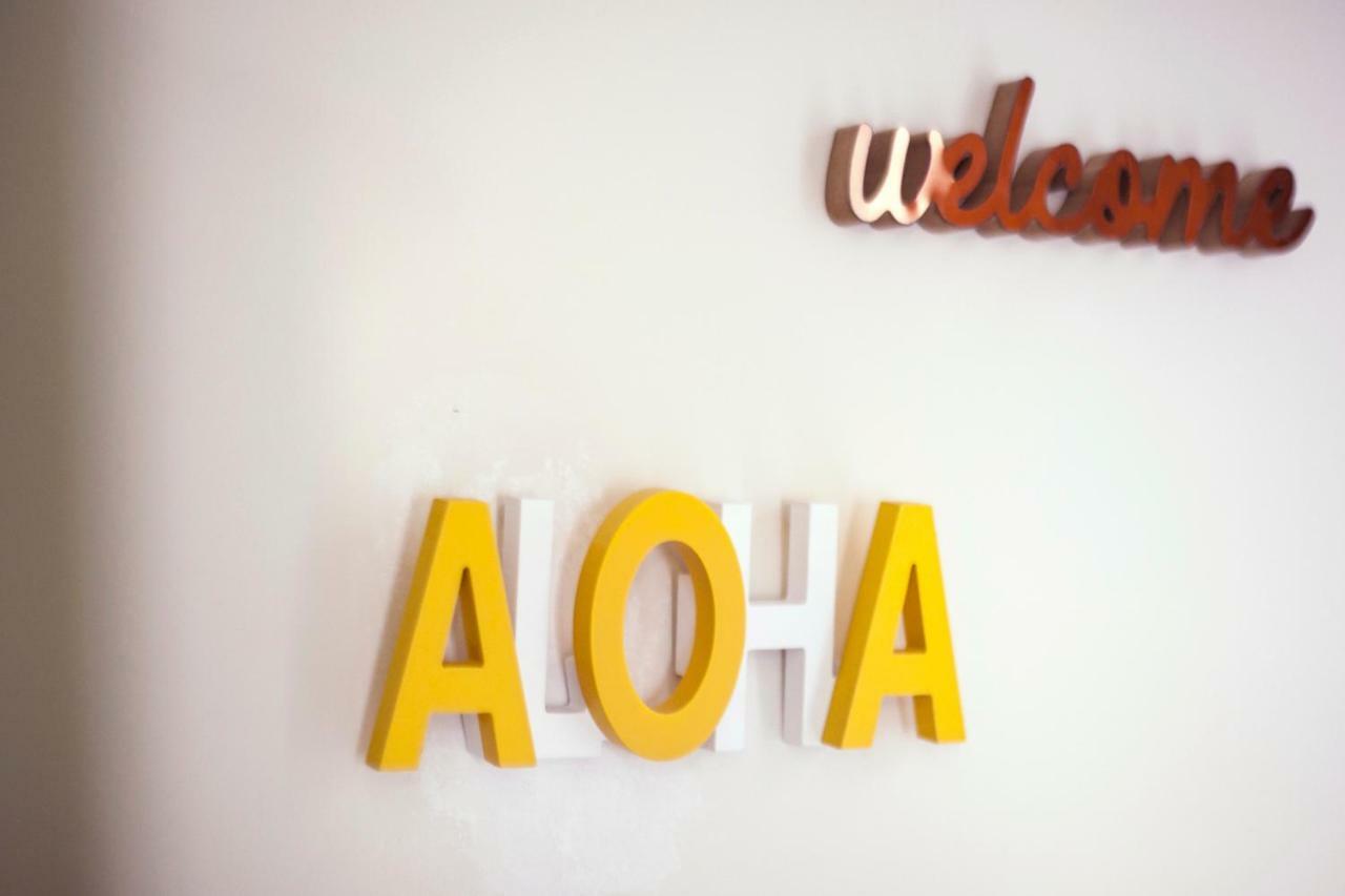 Alohamundi Pureza Apartment Севиля Екстериор снимка
